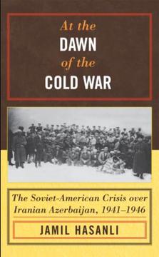 At the Dawn of the Cold War cover