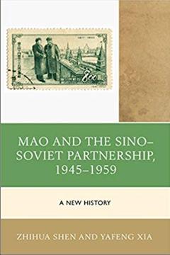 Mao and the Sino-Soviet Partnership cover