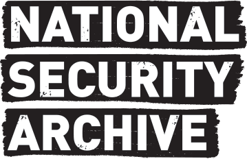 National_Security_Archive logo